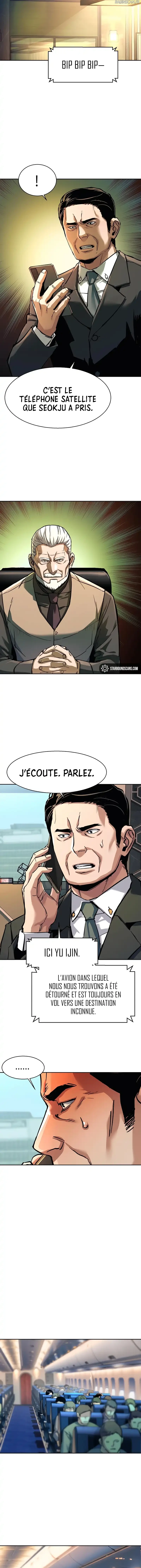 Mercenary Enrollment Chapitre 240 - Page 15