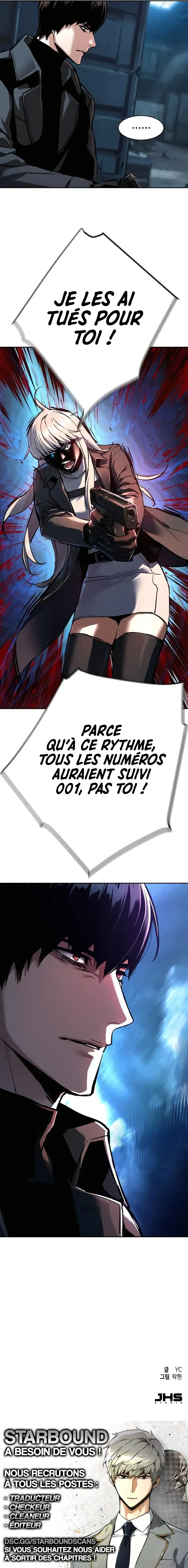 Mercenary Enrollment Chapitre 244 - Page 16
