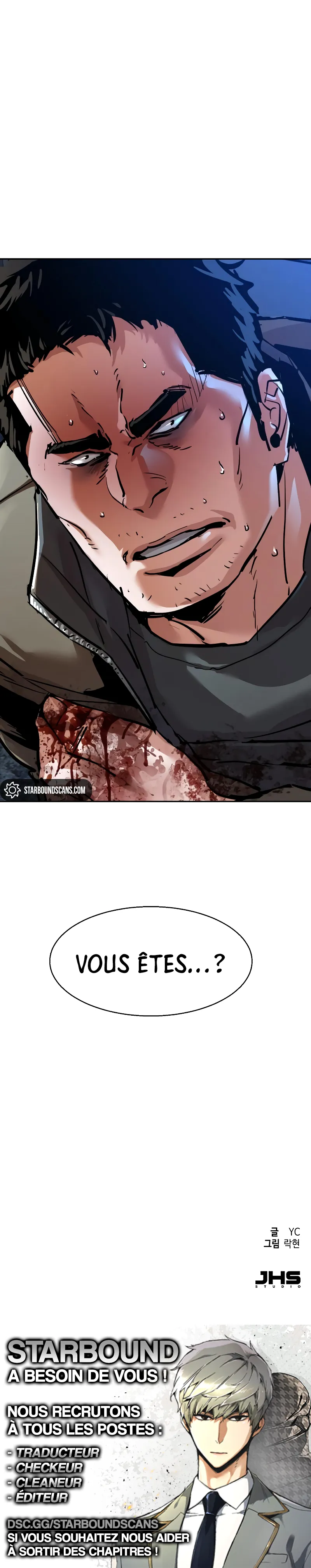 Mercenary Enrollment Chapitre 256 - Page 12