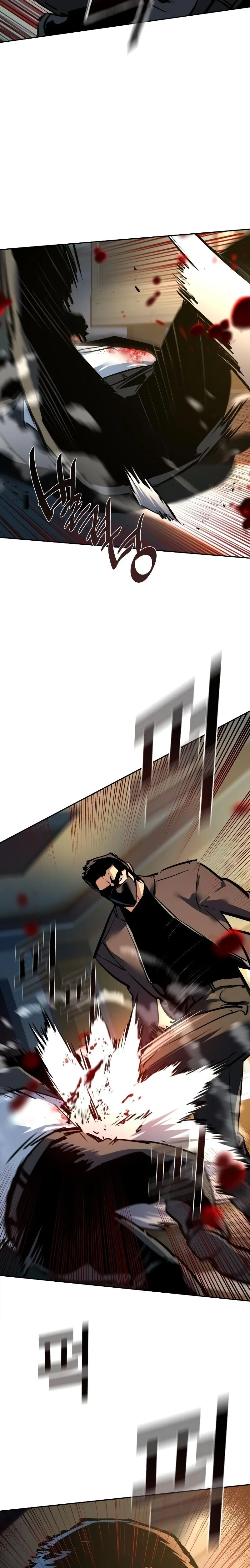 Mercenary Enrollment Chapitre 259 - Page 7