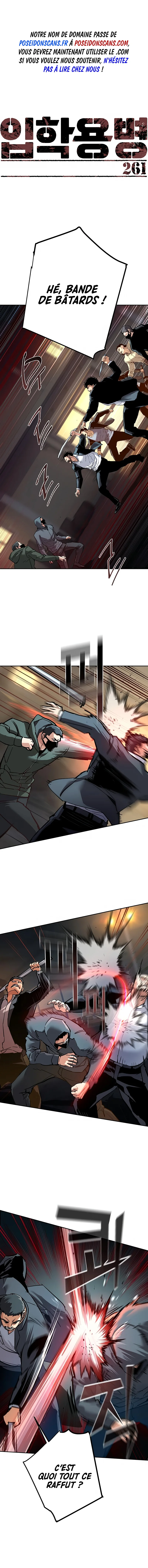 Mercenary Enrollment Chapitre 261 - Page 1