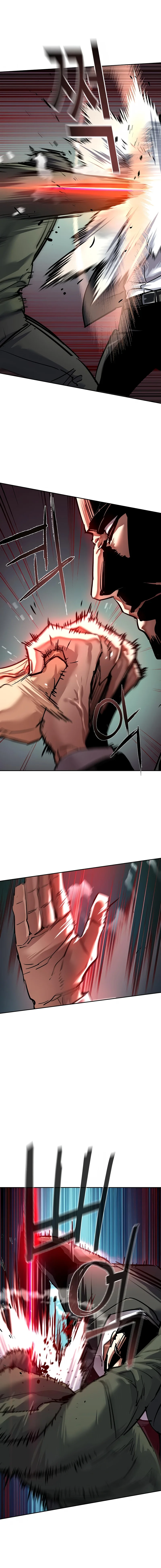 Mercenary Enrollment Chapitre 261 - Page 10