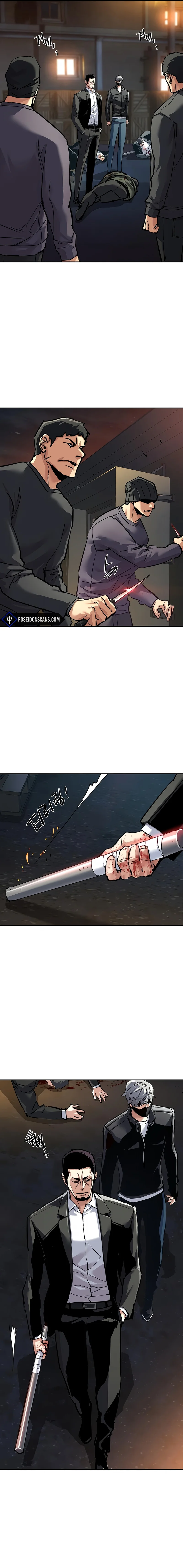 Mercenary Enrollment Chapitre 261 - Page 14