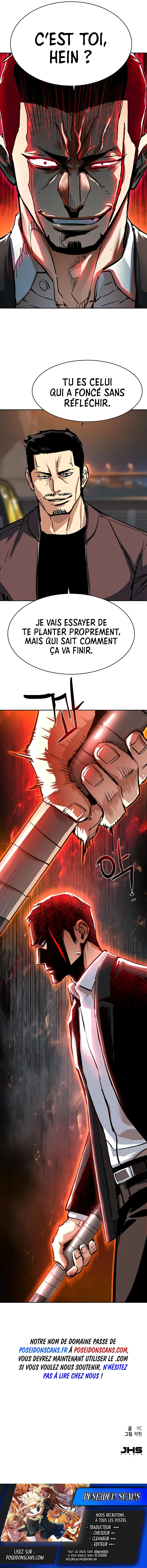 Mercenary Enrollment Chapitre 261 - Page 19