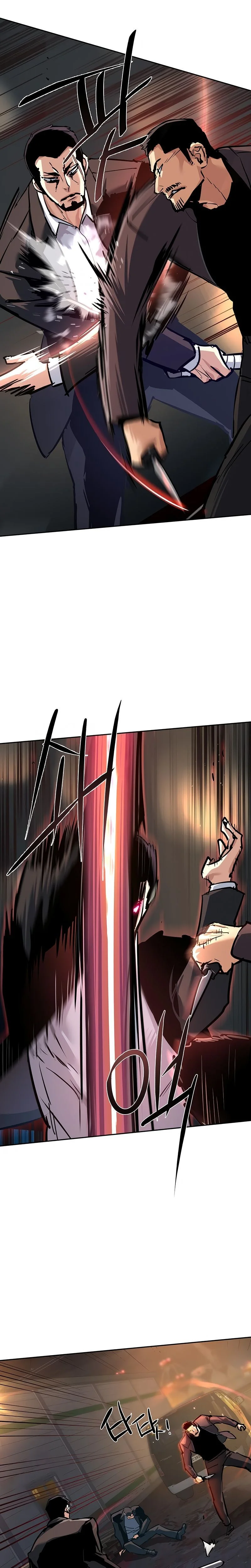Mercenary Enrollment Chapitre 262 - Page 3