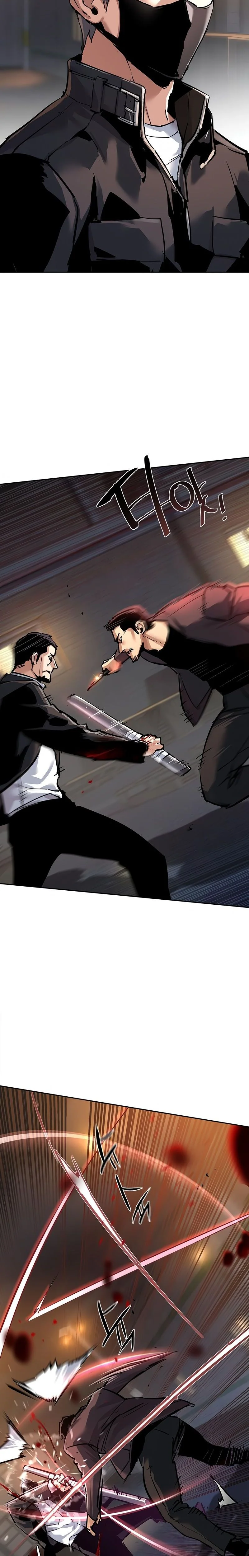 Mercenary Enrollment Chapitre 262 - Page 6
