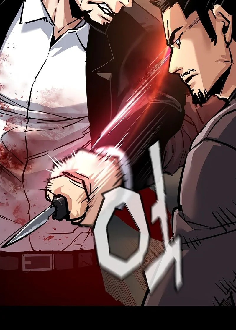 Mercenary Enrollment Chapitre 262 - Page 12