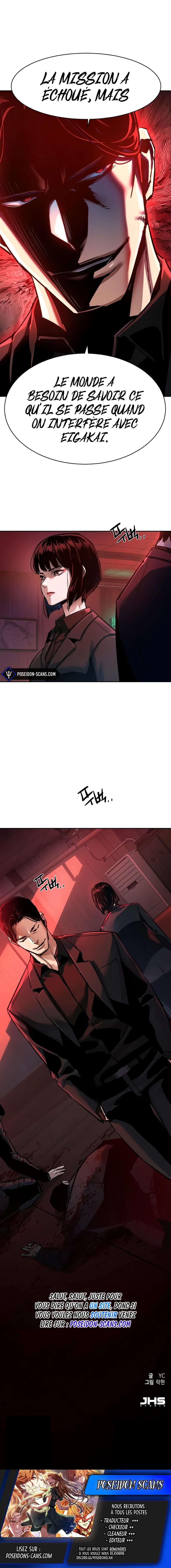 Mercenary Enrollment Chapitre 265 - Page 21