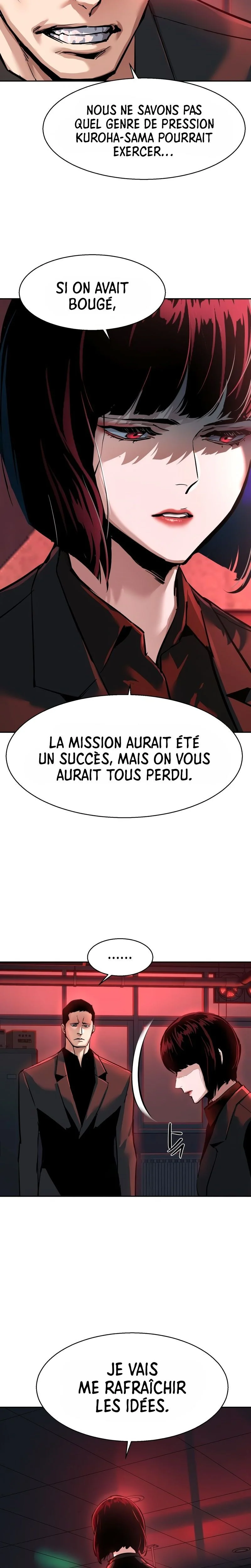 Mercenary Enrollment Chapitre 265 - Page 6