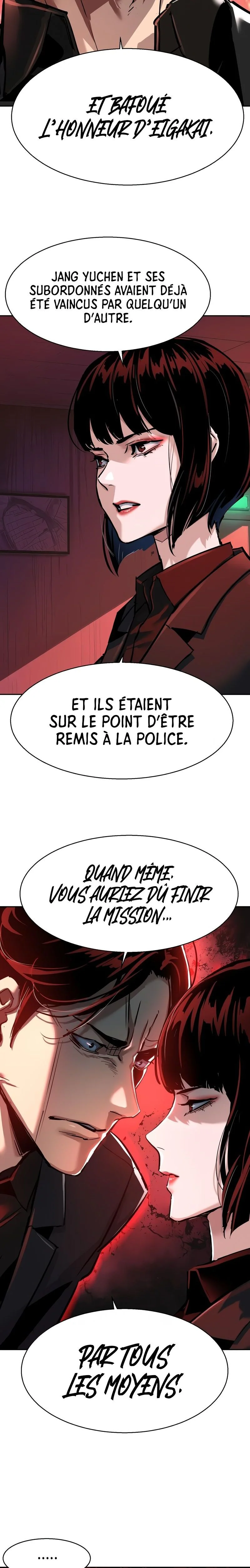 Mercenary Enrollment Chapitre 265 - Page 19