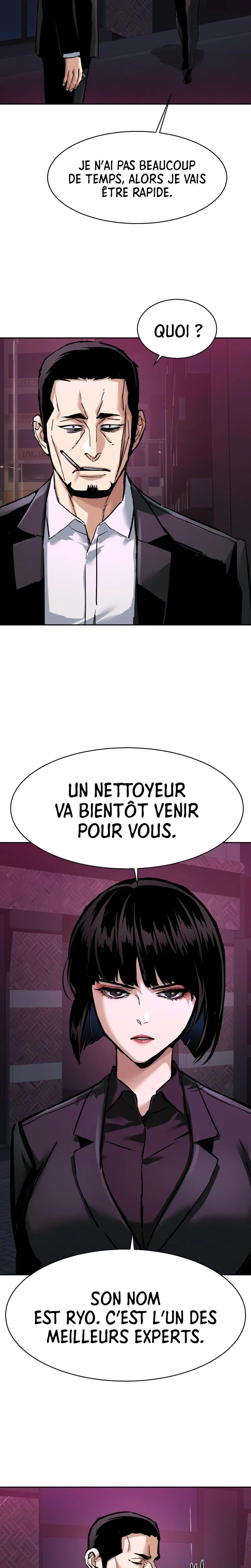 Mercenary Enrollment Chapitre 266 - Page 6