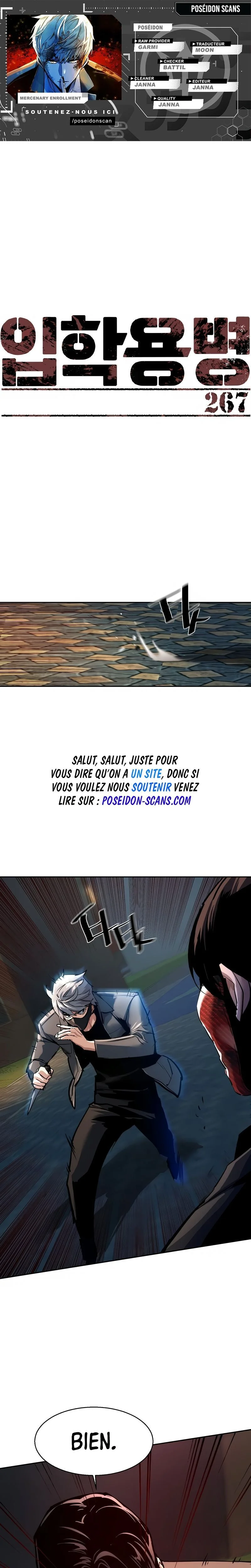 Mercenary Enrollment Chapitre 267 - Page 1