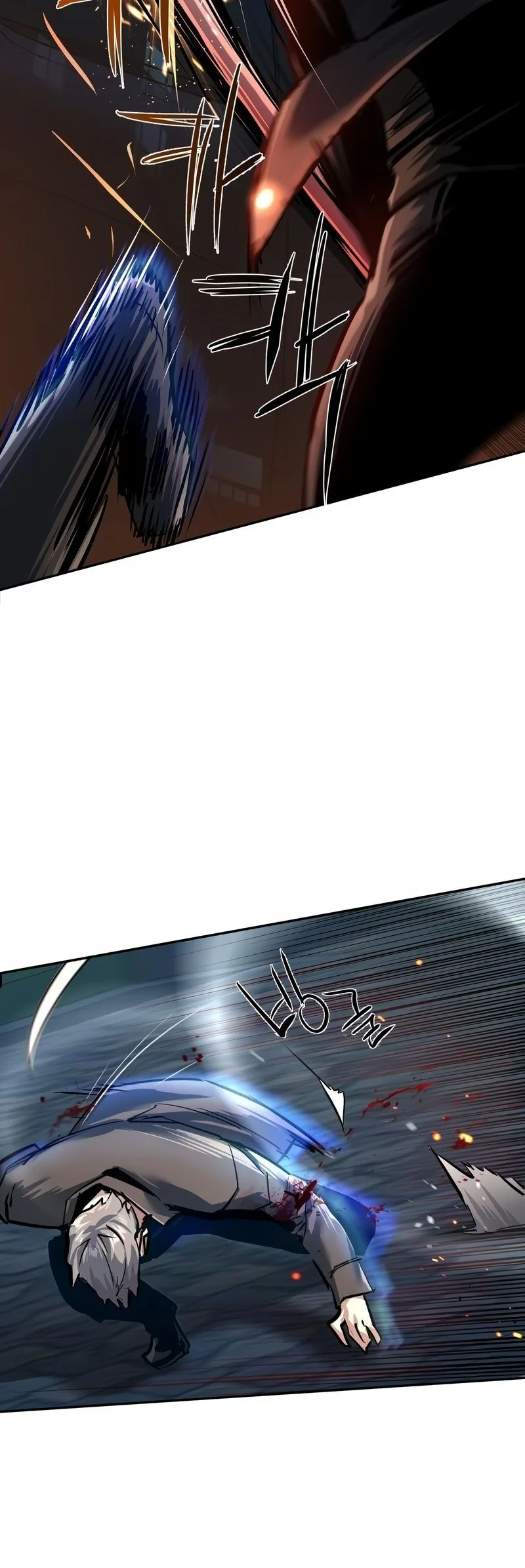 Mercenary Enrollment Chapitre 267 - Page 13
