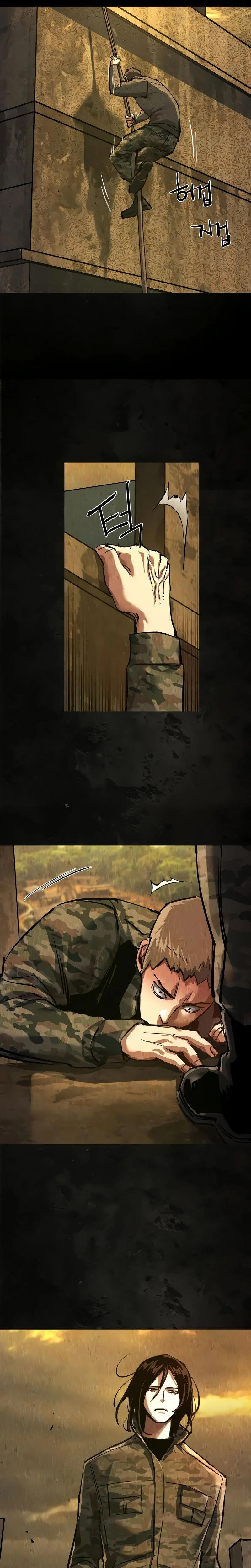 Mercenary Enrollment Chapitre 270 - Page 15