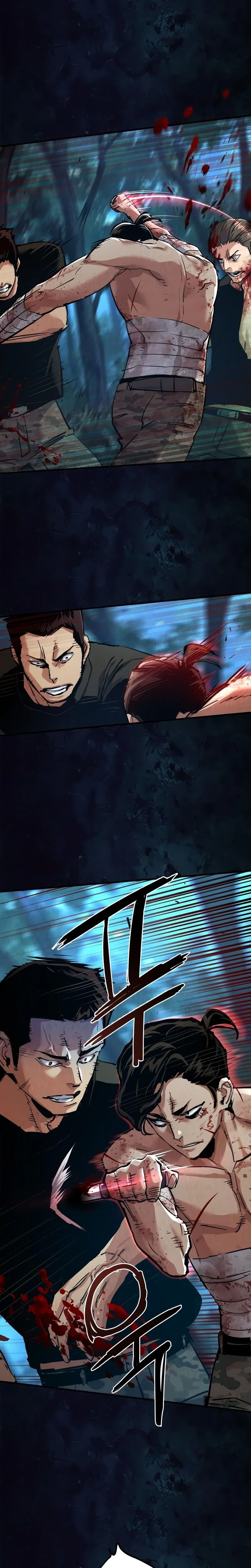Mercenary Enrollment Chapitre 271 - Page 10