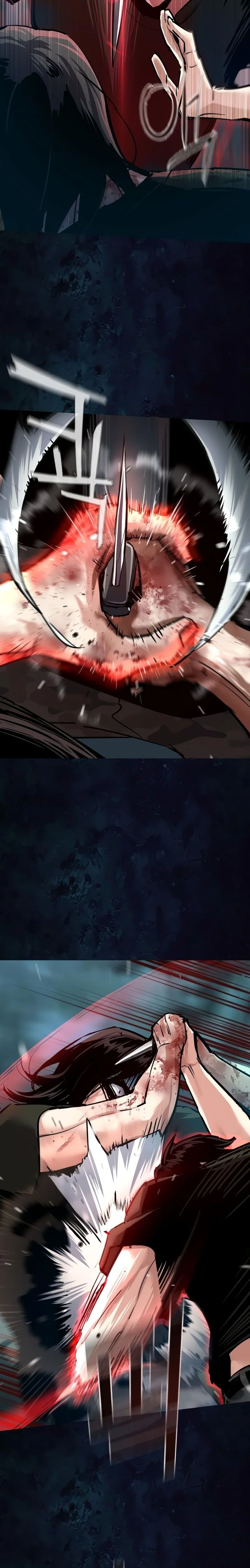 Mercenary Enrollment Chapitre 273 - Page 7