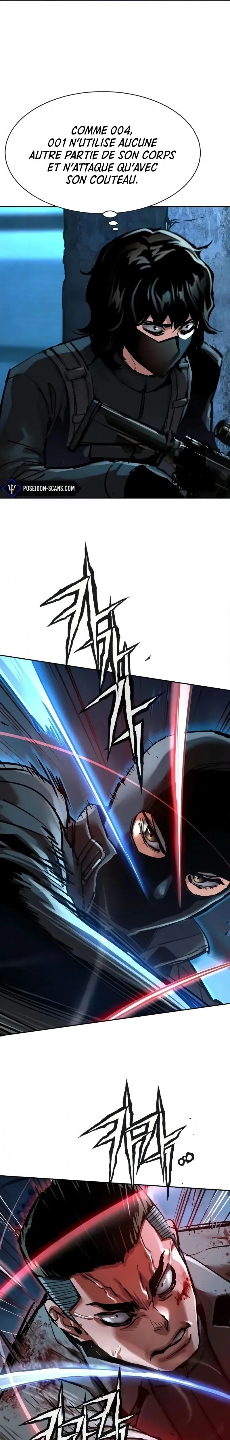 Mercenary Enrollment Chapitre 277 - Page 7