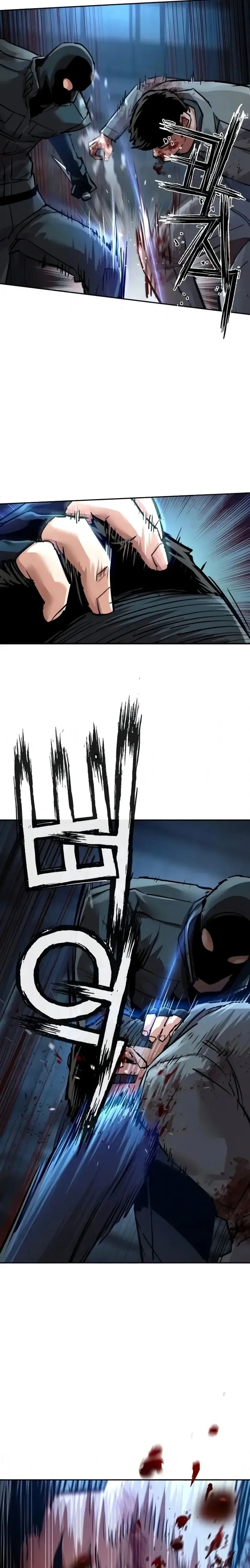 Mercenary Enrollment Chapitre 277 - Page 14