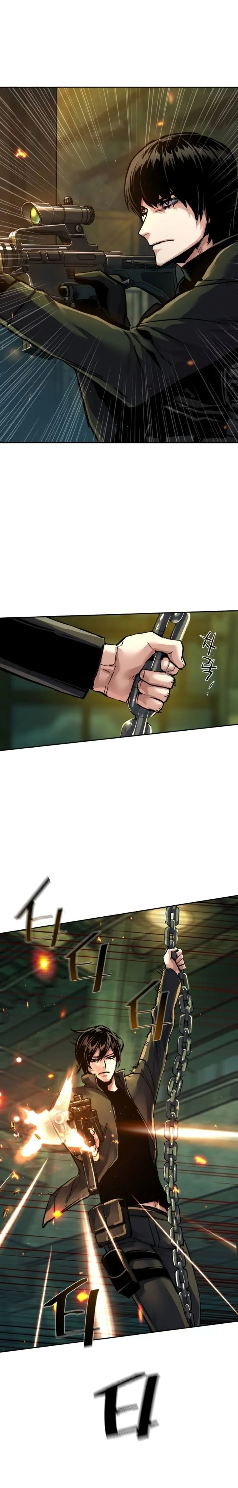 Mercenary Enrollment Chapitre 280 - Page 2