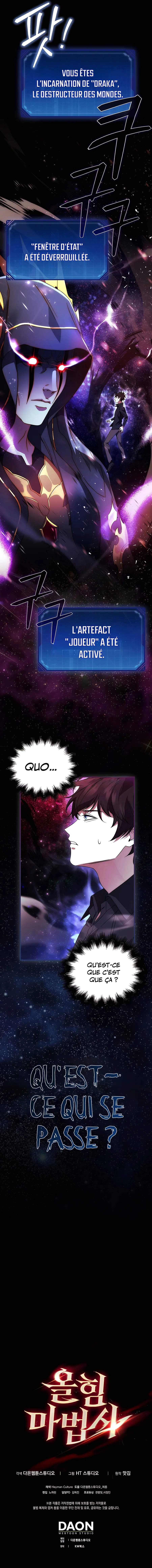MIGHTIEST MELEE MAGICIAN Chapitre 1 - Page 15