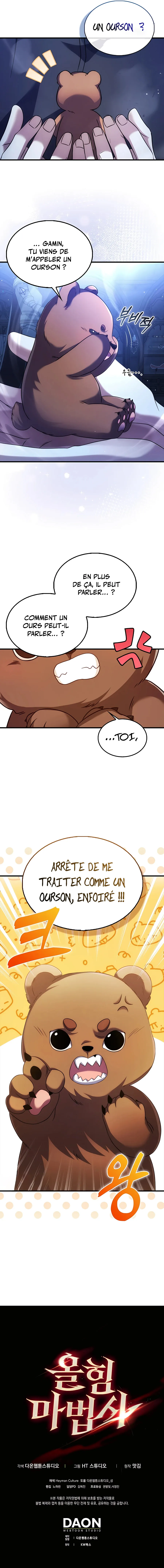 MIGHTIEST MELEE MAGICIAN Chapitre 6 - Page 19