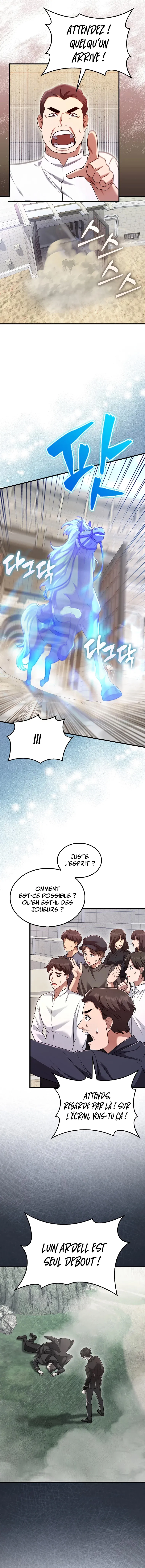 MIGHTIEST MELEE MAGICIAN Chapitre 32 - Page 17