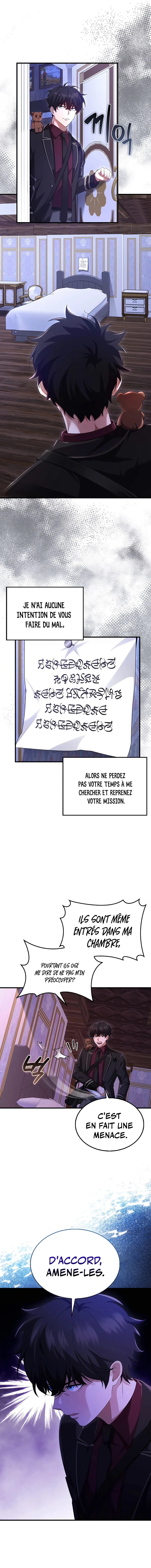 MIGHTIEST MELEE MAGICIAN Chapitre 37 - Page 13