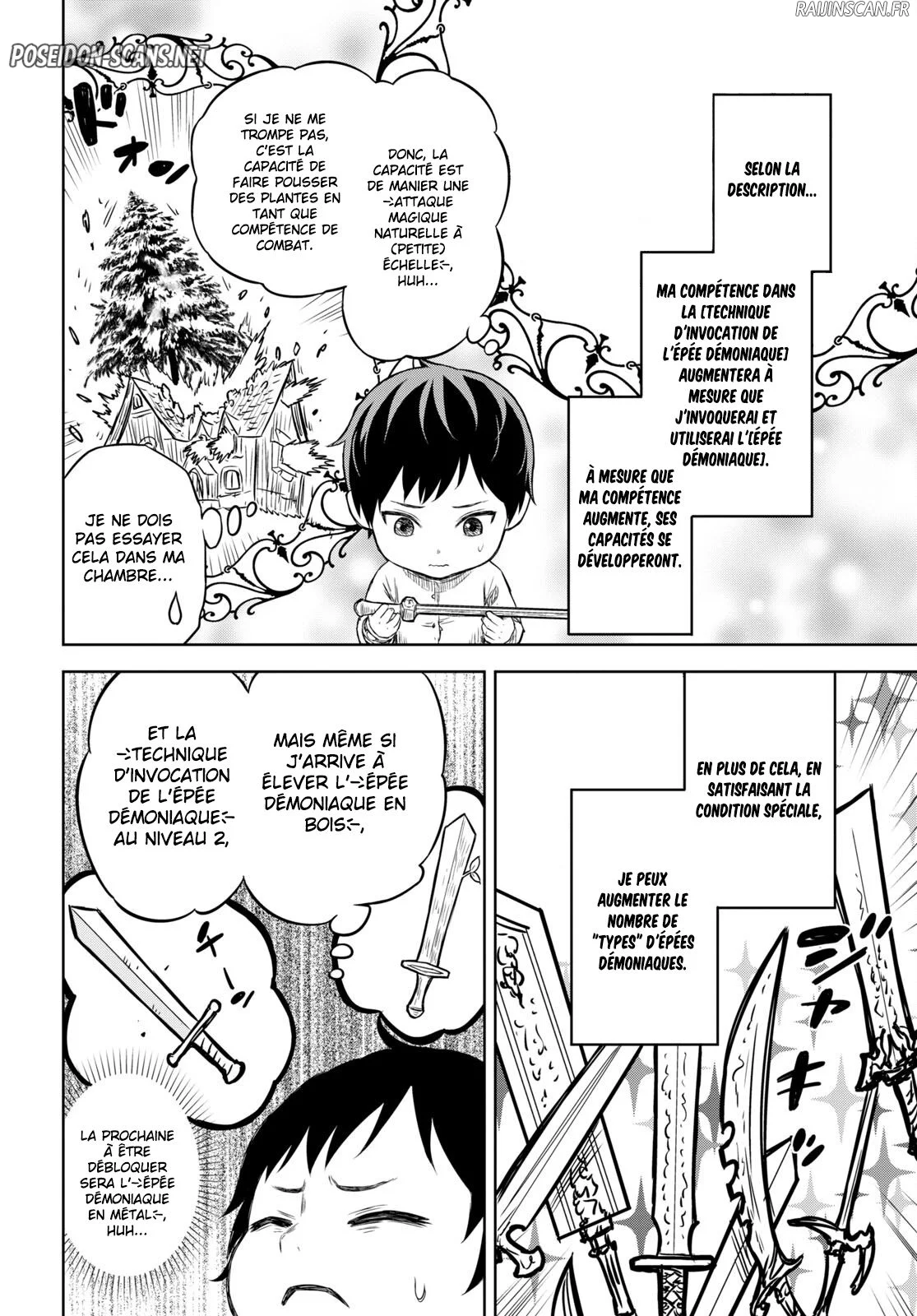Monogatari No Kuromaku Ni Tensei Shite Chapitre 1 - Page 10