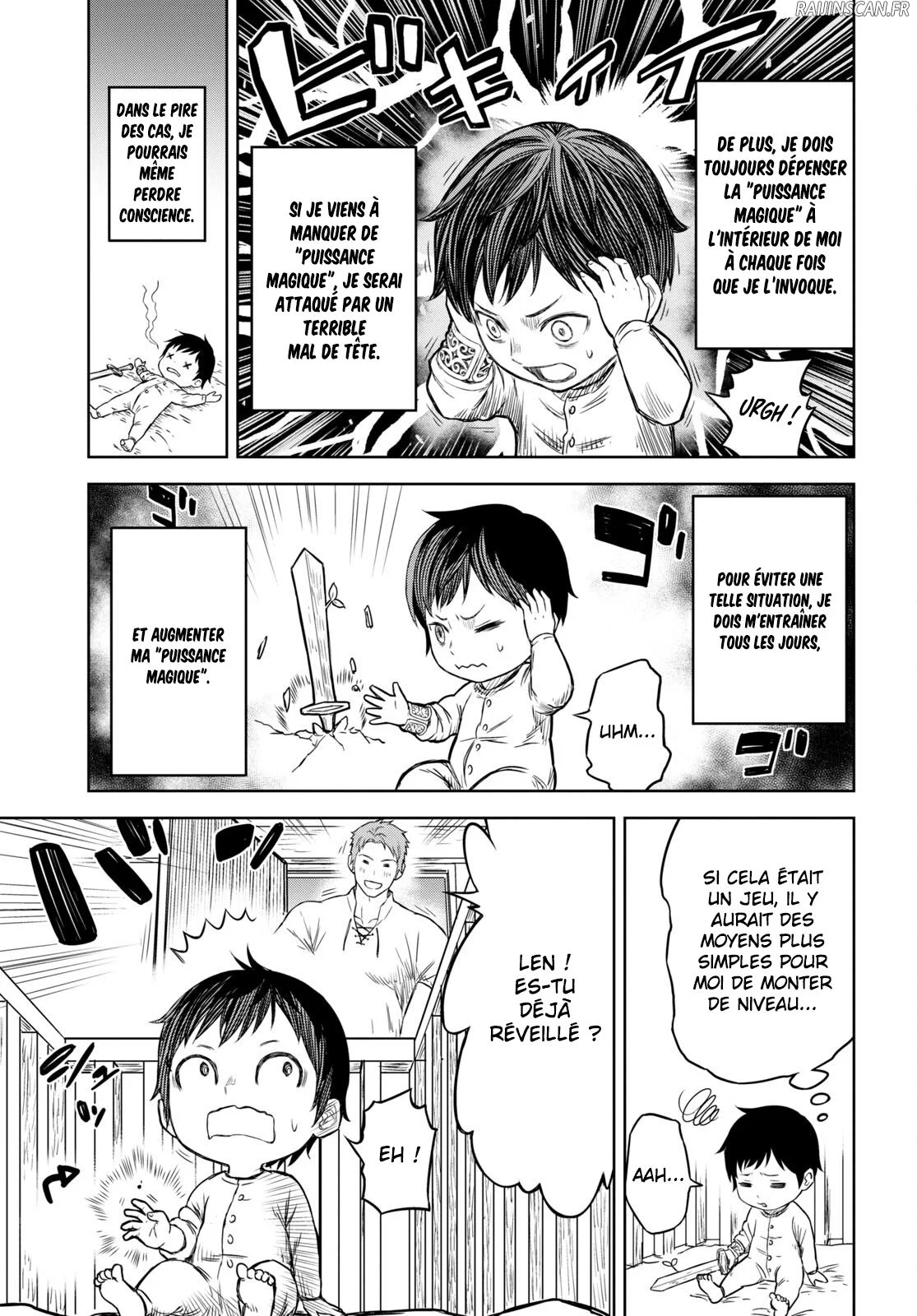 Monogatari No Kuromaku Ni Tensei Shite Chapitre 1 - Page 11