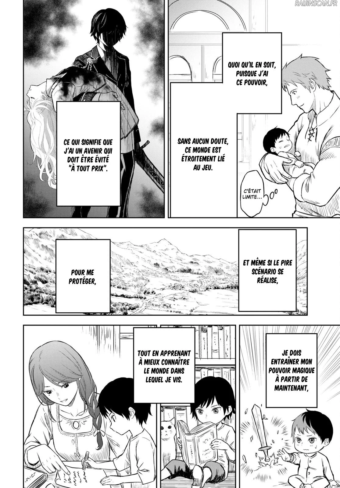 Monogatari No Kuromaku Ni Tensei Shite Chapitre 1 - Page 12