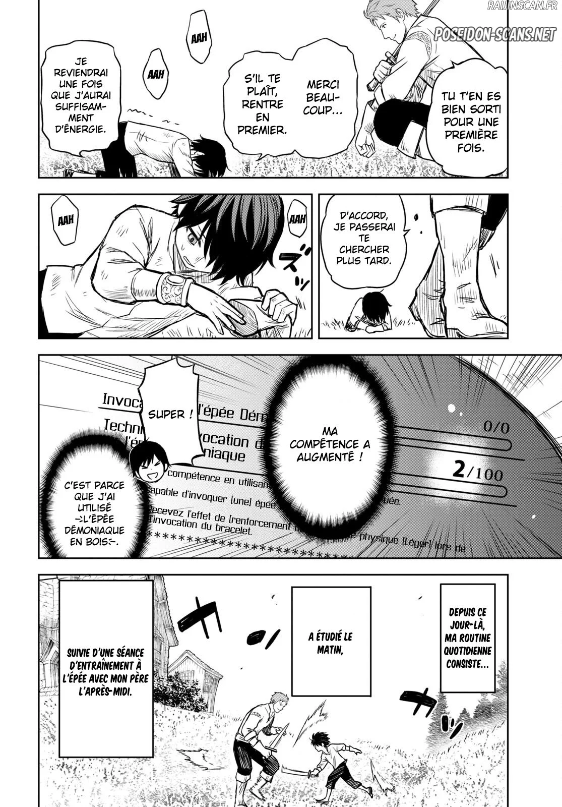 Monogatari No Kuromaku Ni Tensei Shite Chapitre 1 - Page 16