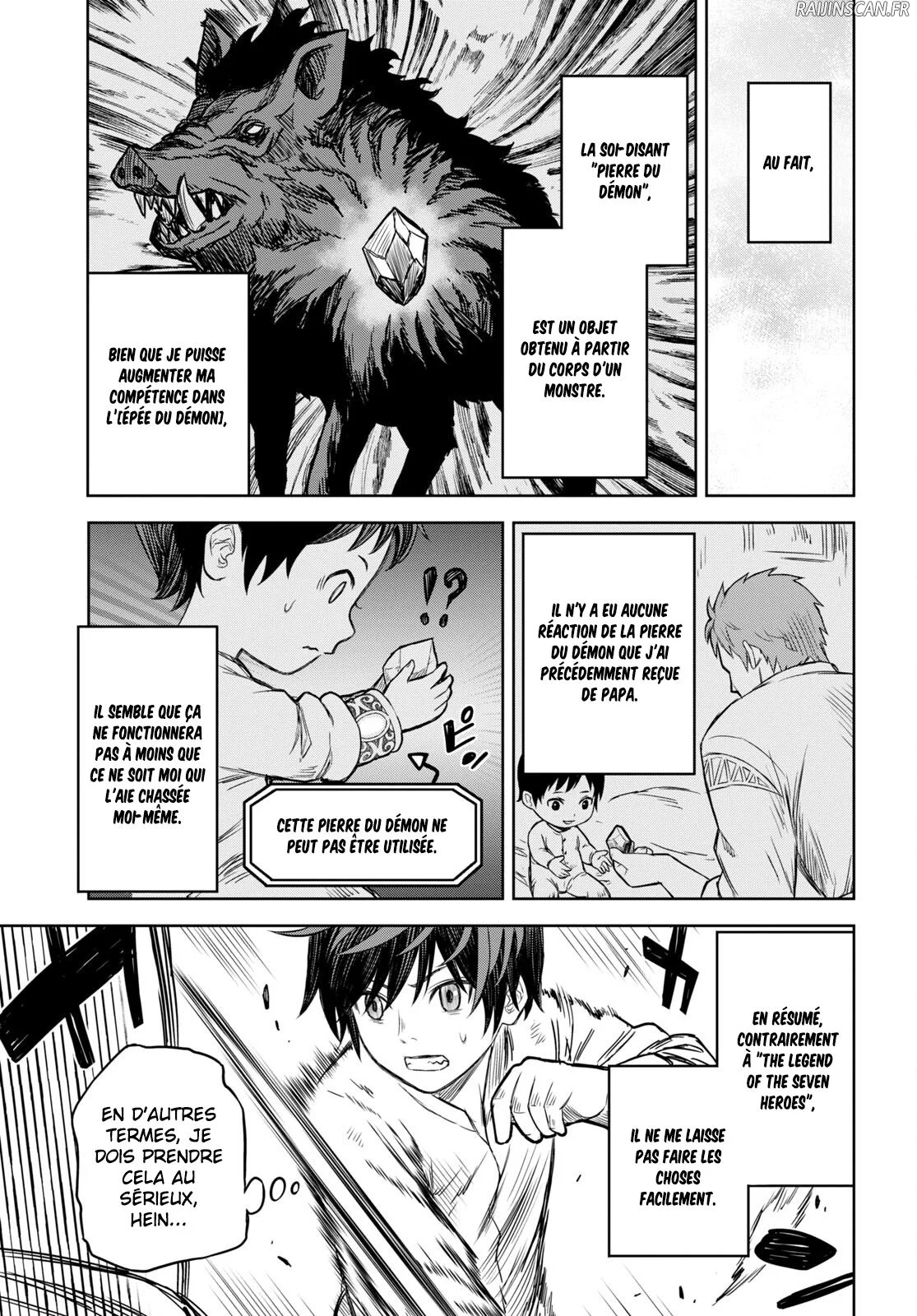 Monogatari No Kuromaku Ni Tensei Shite Chapitre 1 - Page 17