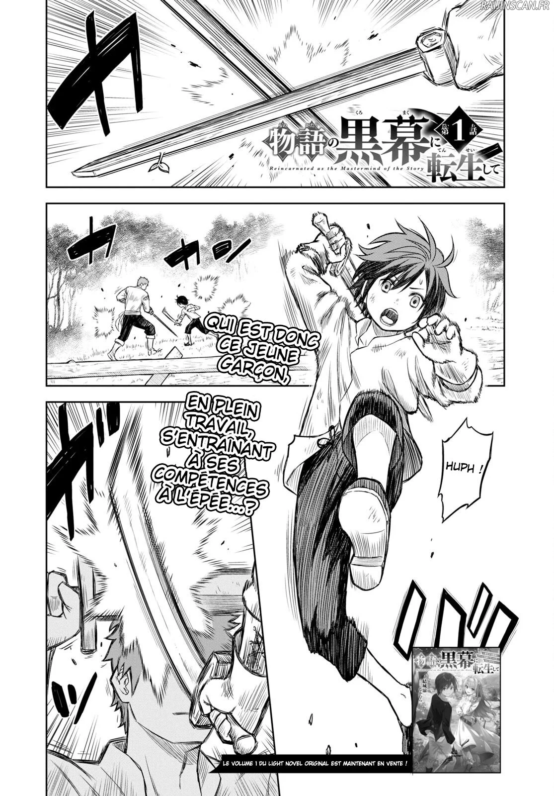 Monogatari No Kuromaku Ni Tensei Shite Chapitre 1 - Page 2
