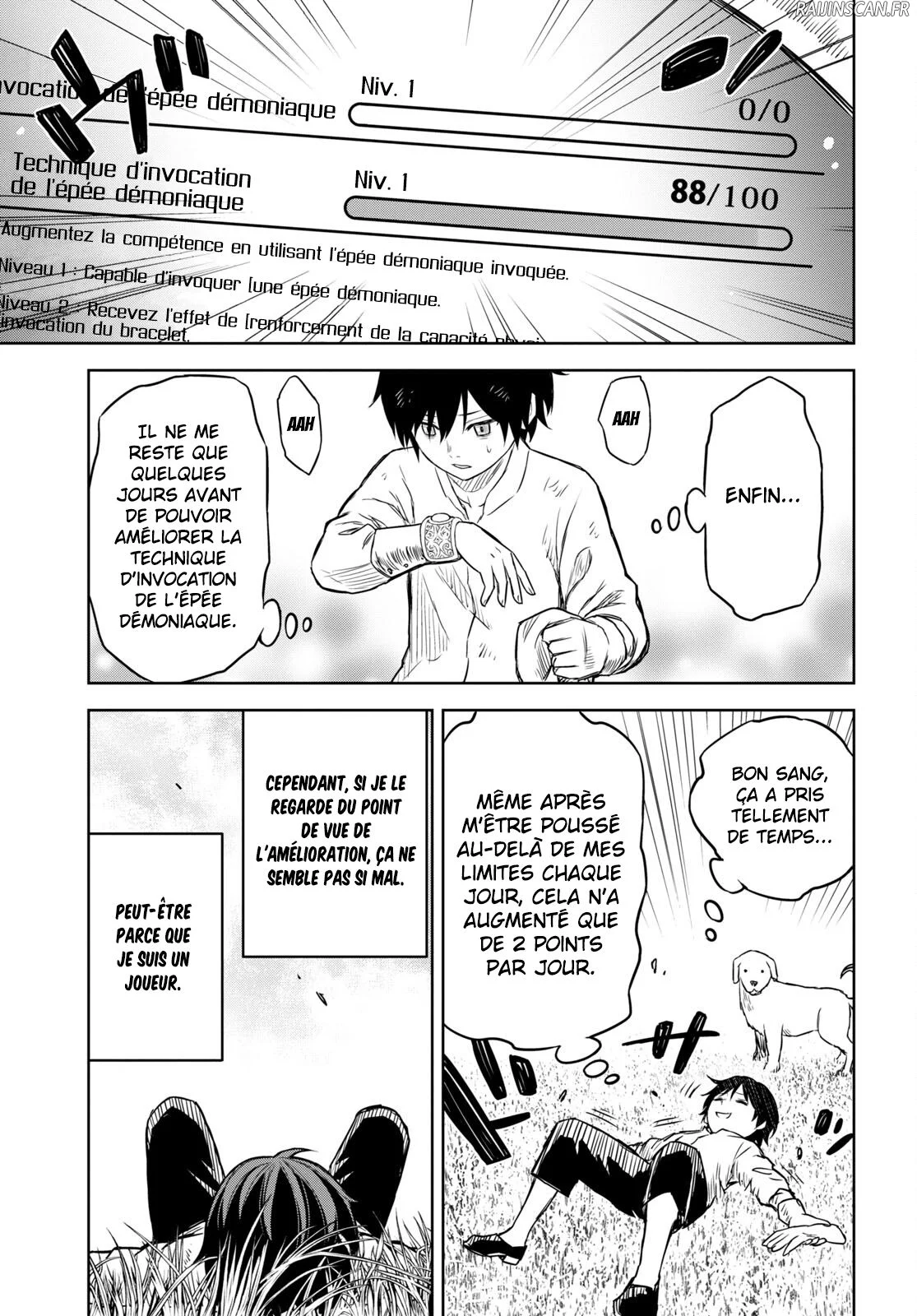 Monogatari No Kuromaku Ni Tensei Shite Chapitre 1 - Page 21