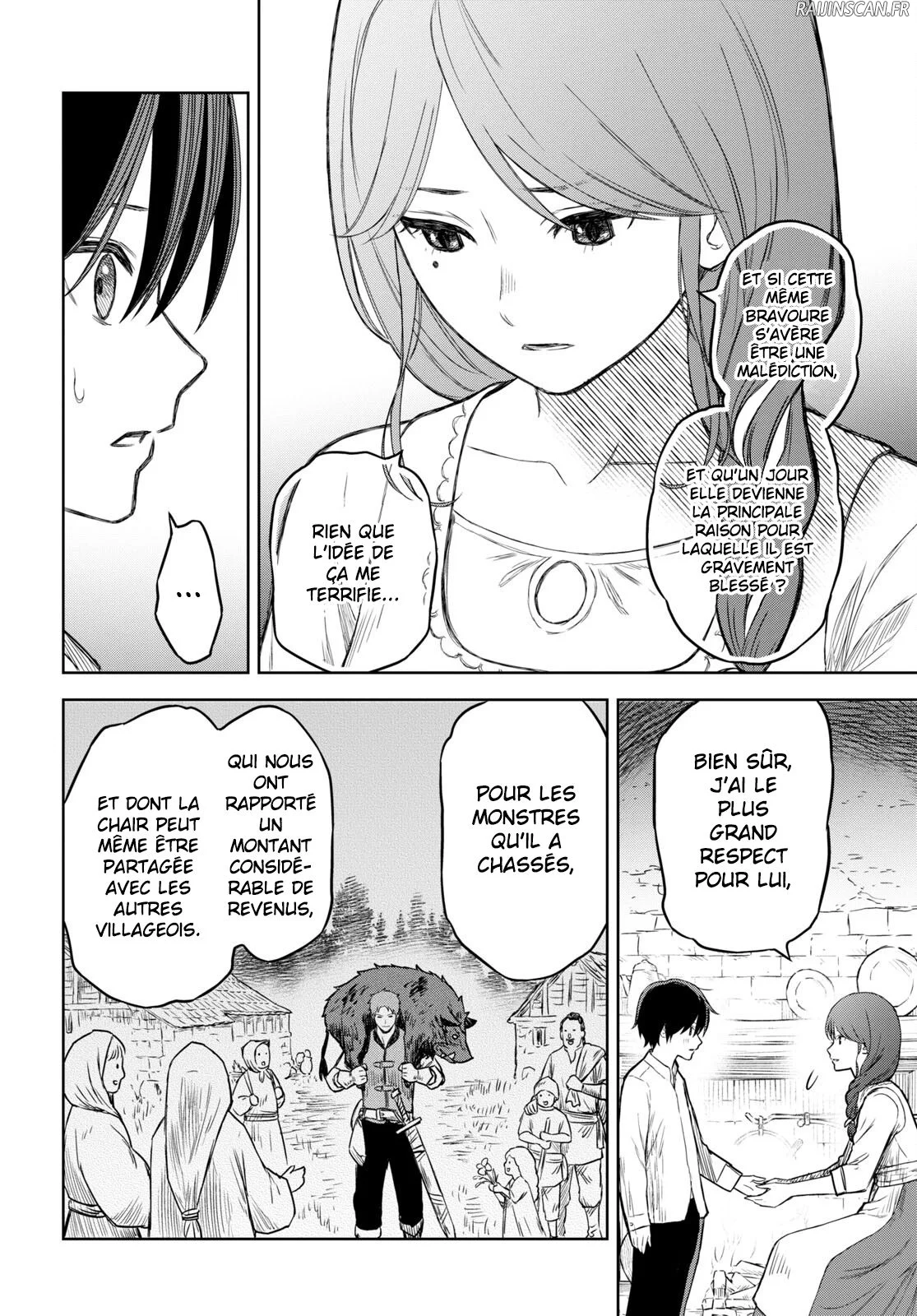 Monogatari No Kuromaku Ni Tensei Shite Chapitre 1 - Page 24
