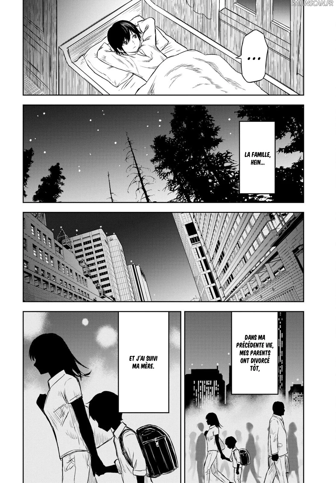 Monogatari No Kuromaku Ni Tensei Shite Chapitre 1 - Page 26