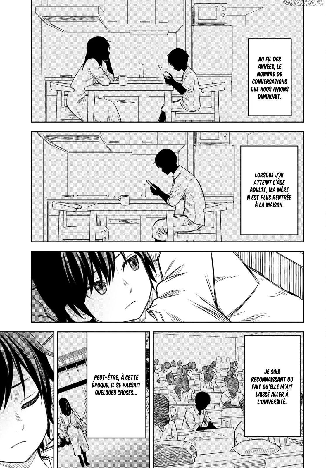 Monogatari No Kuromaku Ni Tensei Shite Chapitre 1 - Page 27