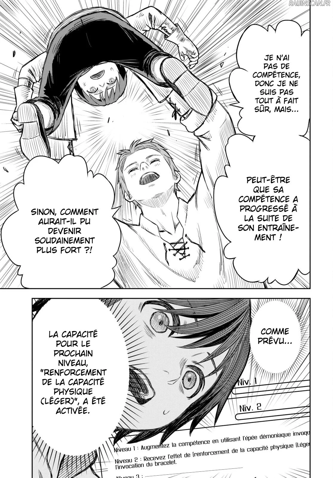 Monogatari No Kuromaku Ni Tensei Shite Chapitre 1 - Page 39