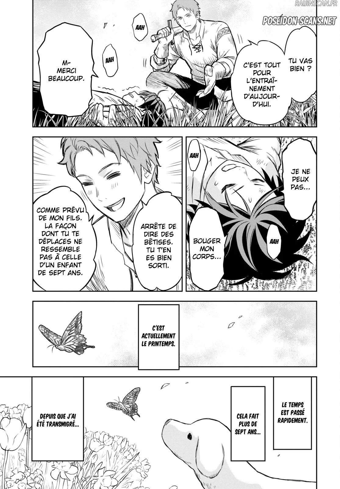 Monogatari No Kuromaku Ni Tensei Shite Chapitre 1 - Page 4