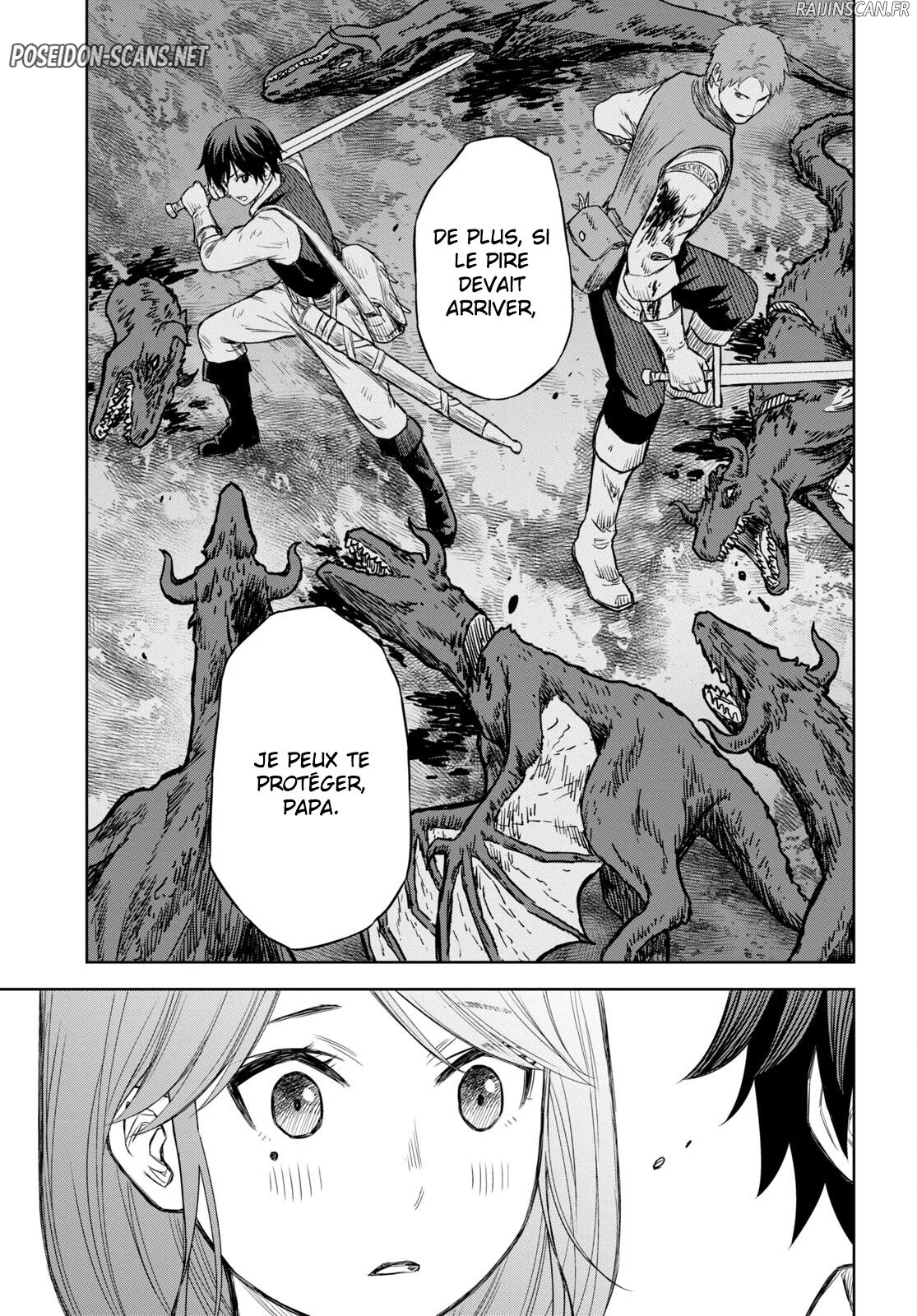 Monogatari No Kuromaku Ni Tensei Shite Chapitre 1 - Page 43