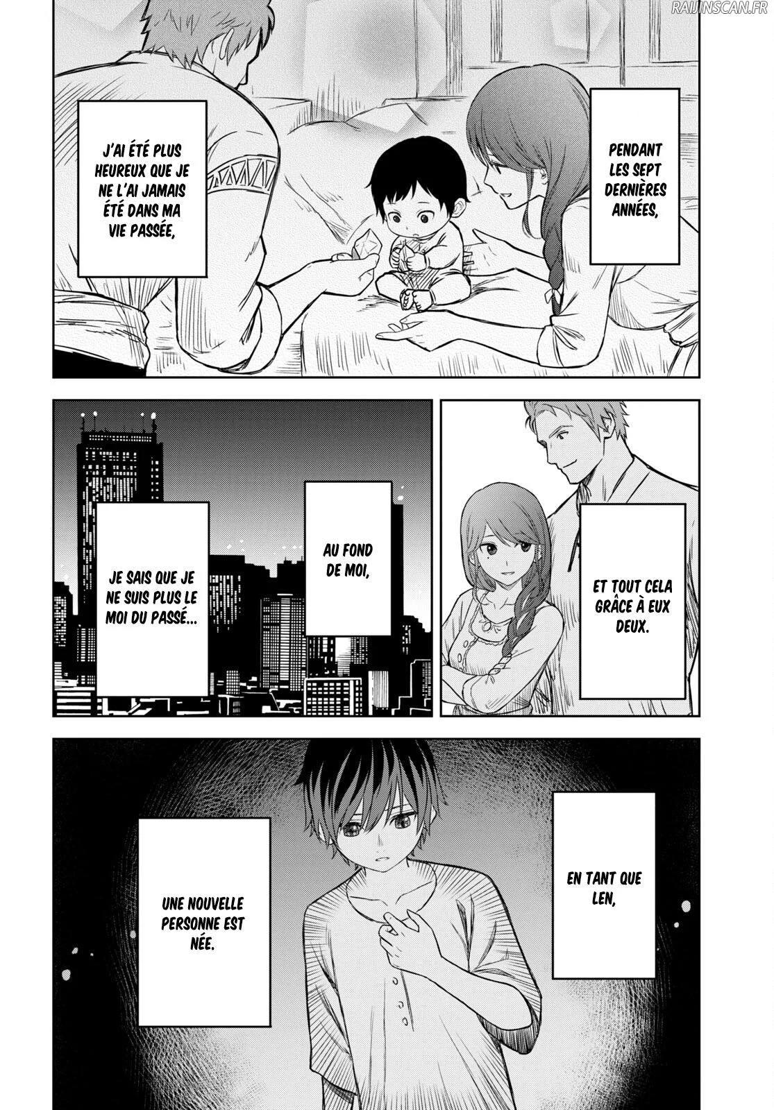 Monogatari No Kuromaku Ni Tensei Shite Chapitre 1 - Page 44