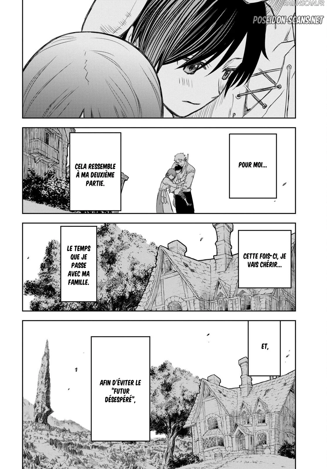 Monogatari No Kuromaku Ni Tensei Shite Chapitre 1 - Page 46