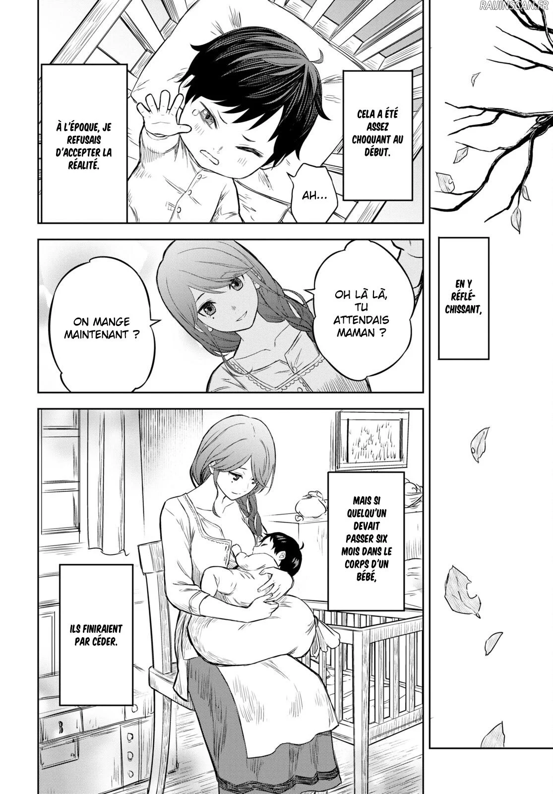 Monogatari No Kuromaku Ni Tensei Shite Chapitre 1 - Page 6