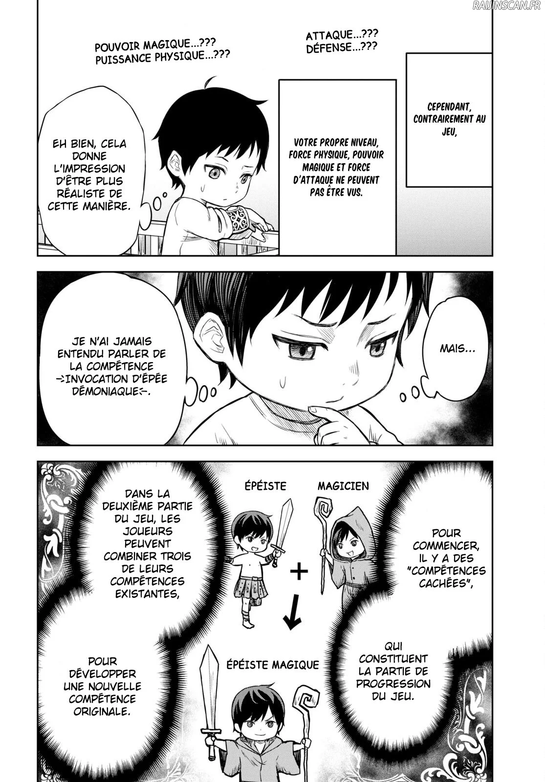 Monogatari No Kuromaku Ni Tensei Shite Chapitre 1 - Page 8