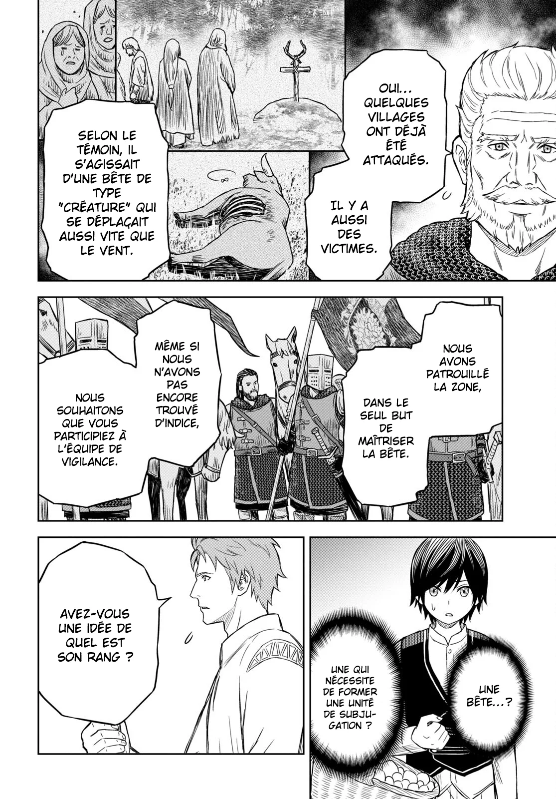 Monogatari No Kuromaku Ni Tensei Shite Chapitre 2 - Page 11