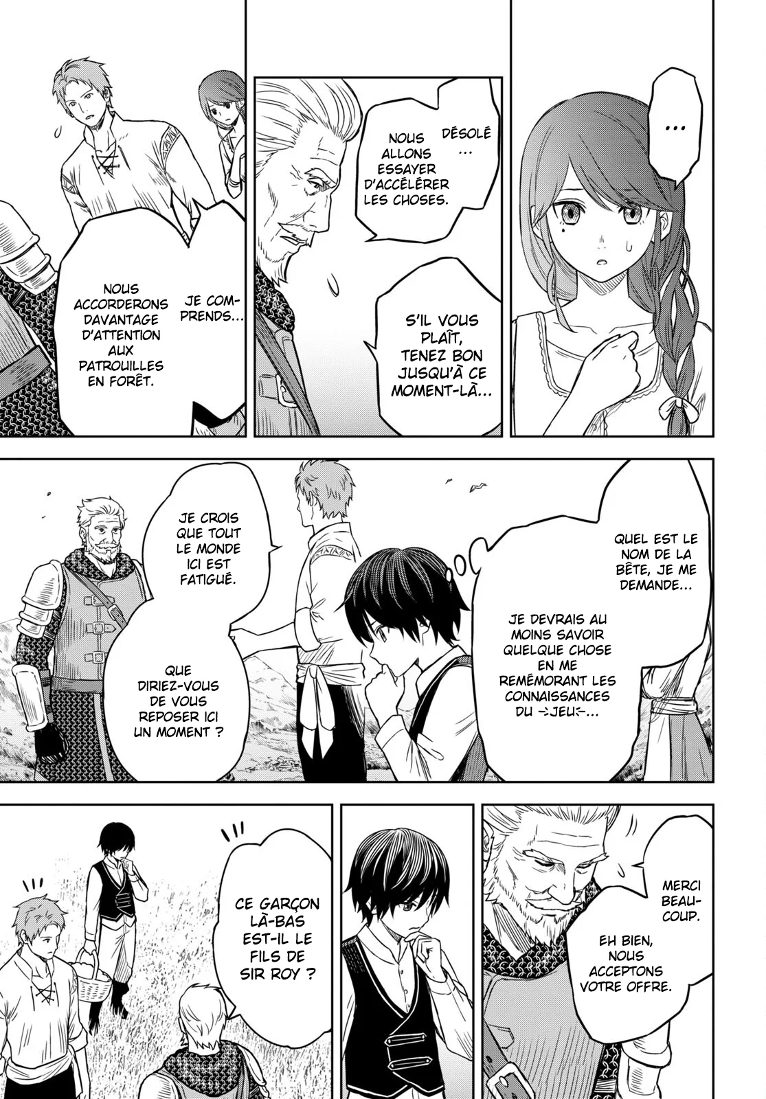 Monogatari No Kuromaku Ni Tensei Shite Chapitre 2 - Page 14