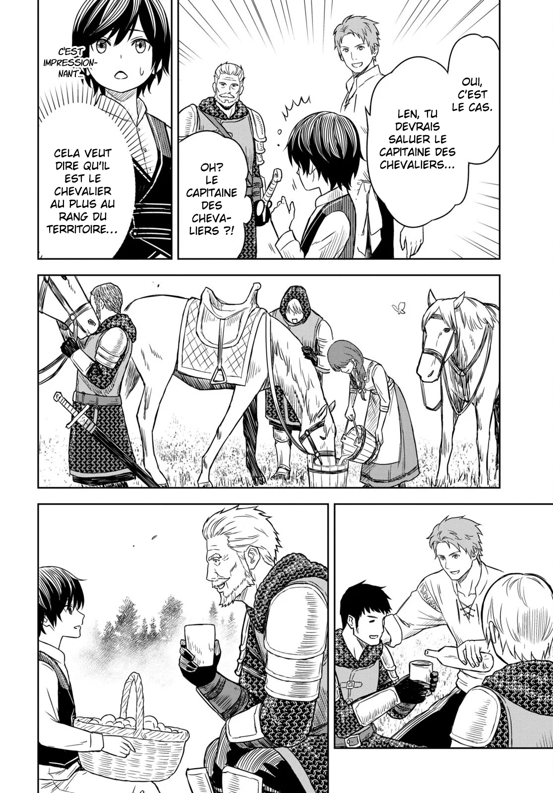 Monogatari No Kuromaku Ni Tensei Shite Chapitre 2 - Page 15