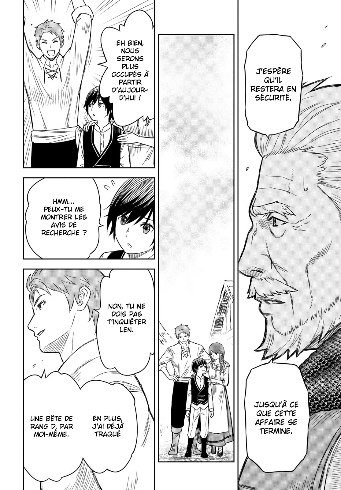 Monogatari No Kuromaku Ni Tensei Shite Chapitre 2 - Page 17