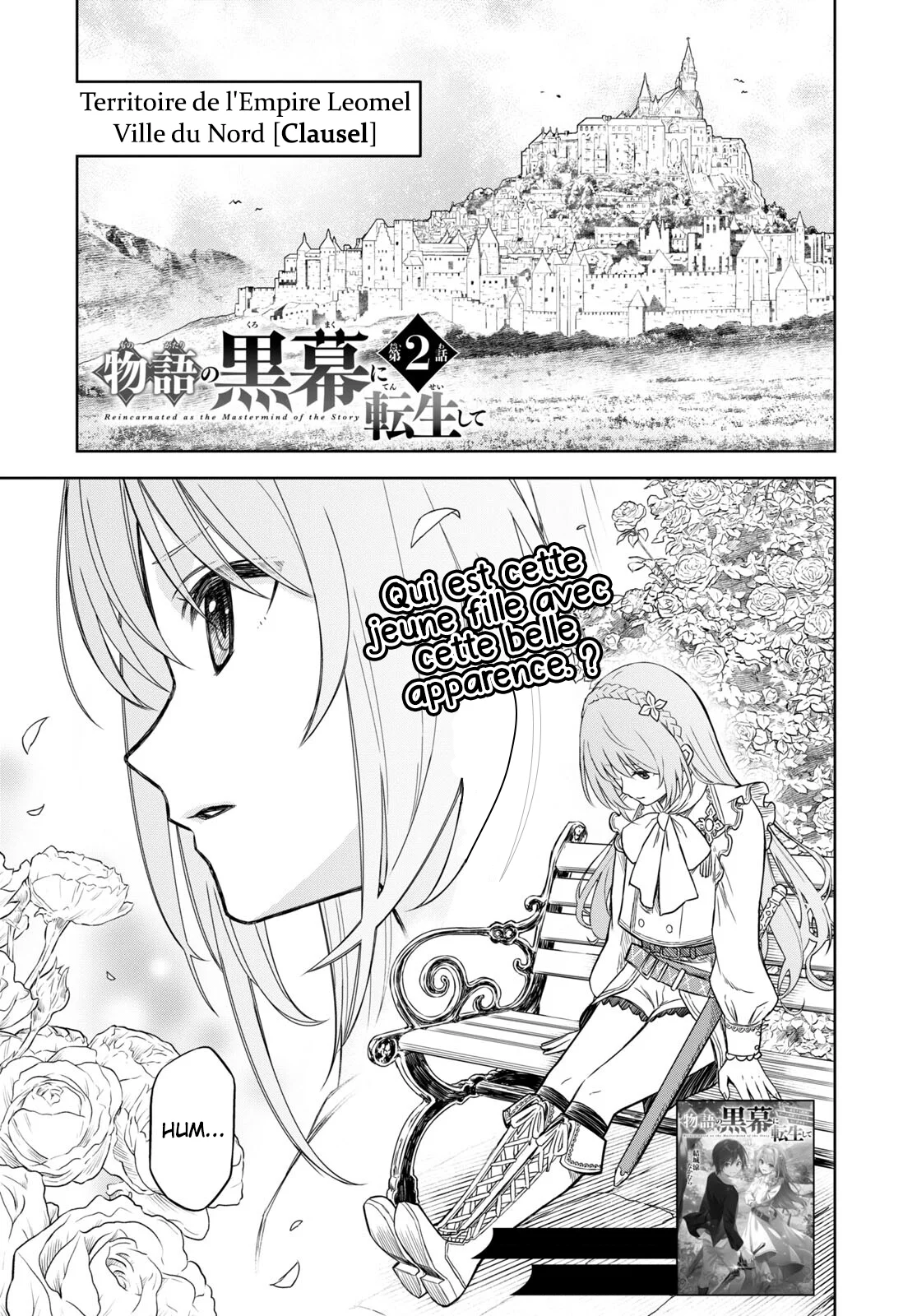 Monogatari No Kuromaku Ni Tensei Shite Chapitre 2 - Page 2
