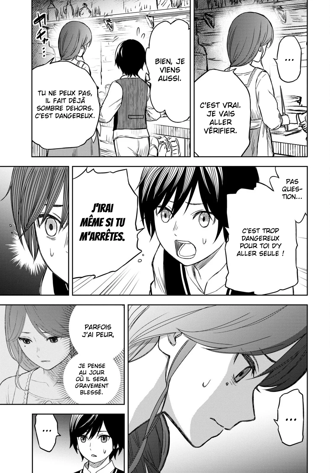 Monogatari No Kuromaku Ni Tensei Shite Chapitre 2 - Page 24